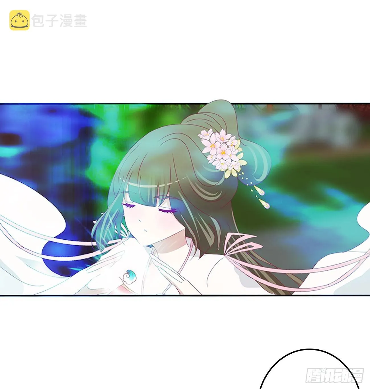 都去死吧！ 第34页