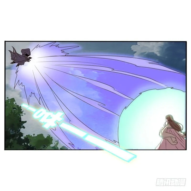 残存的记忆 第9页