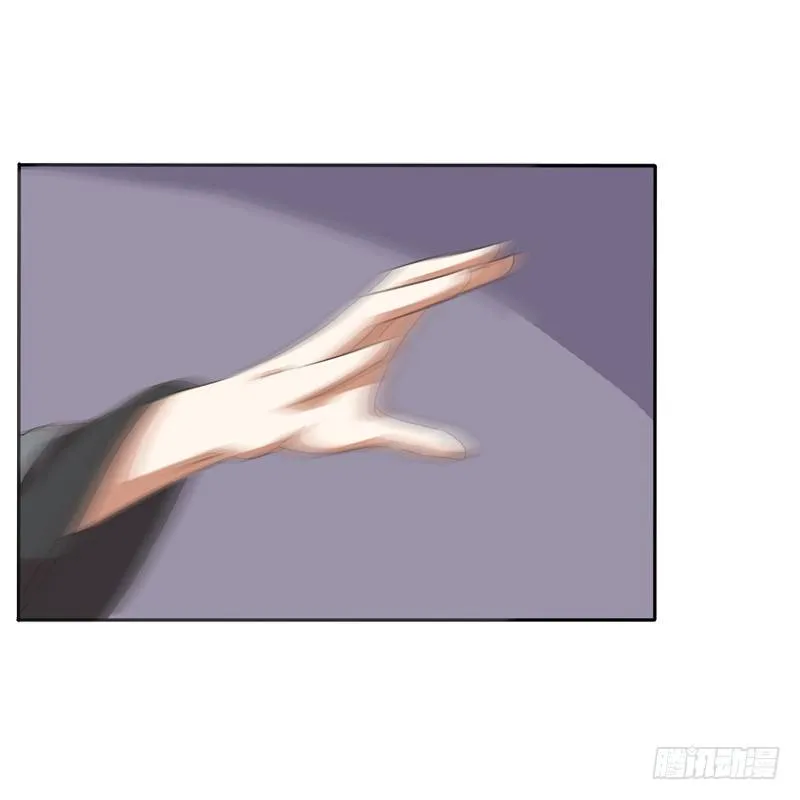 不让走 第31页