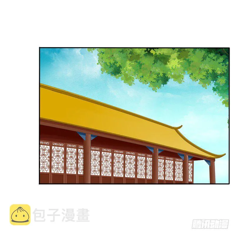 喂药 第11页