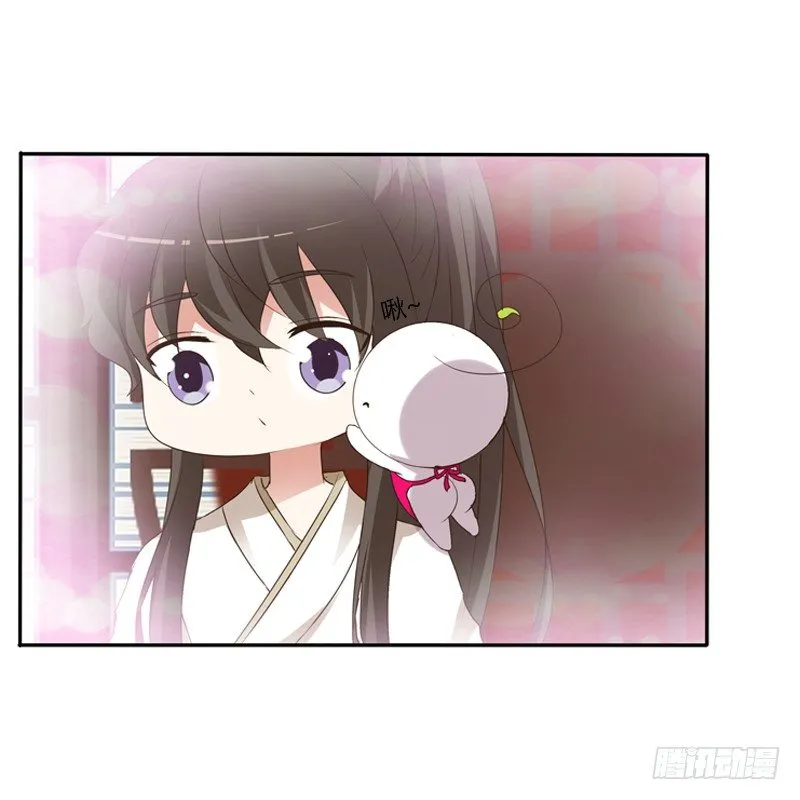 讲述 第18页