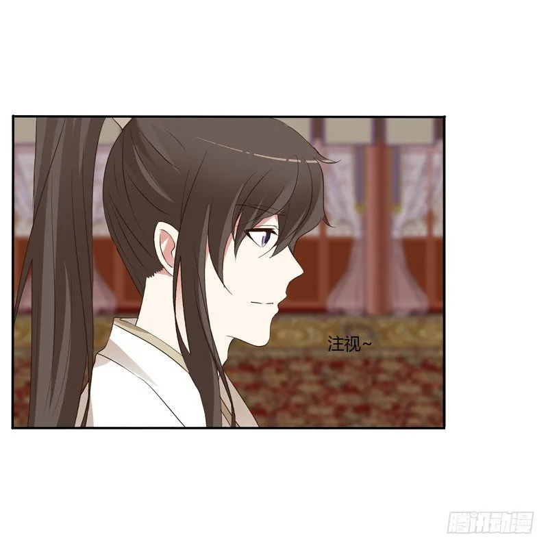 讲述 第67页