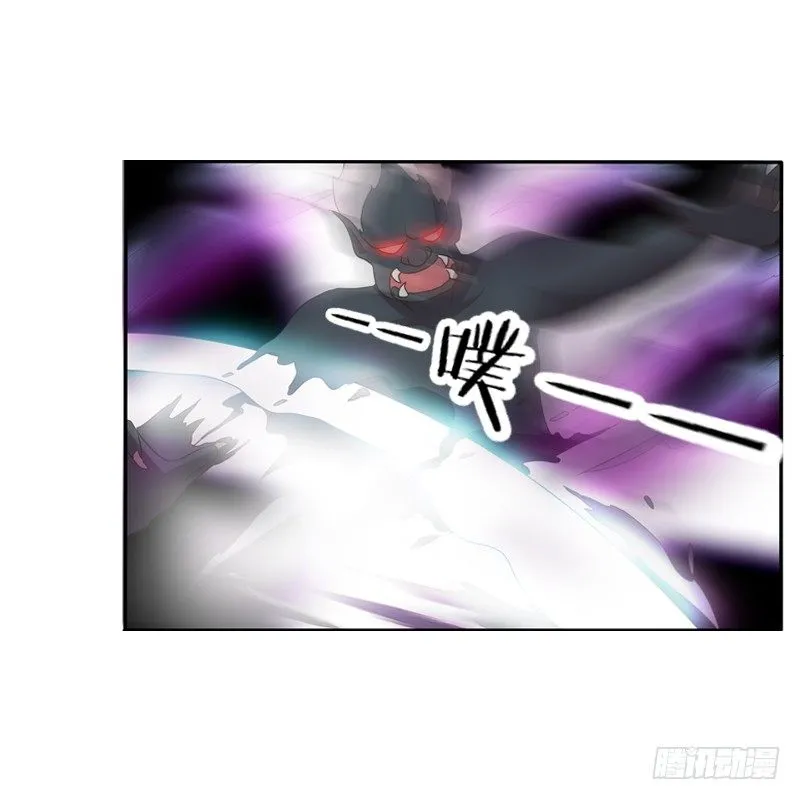 抵抗 第26页
