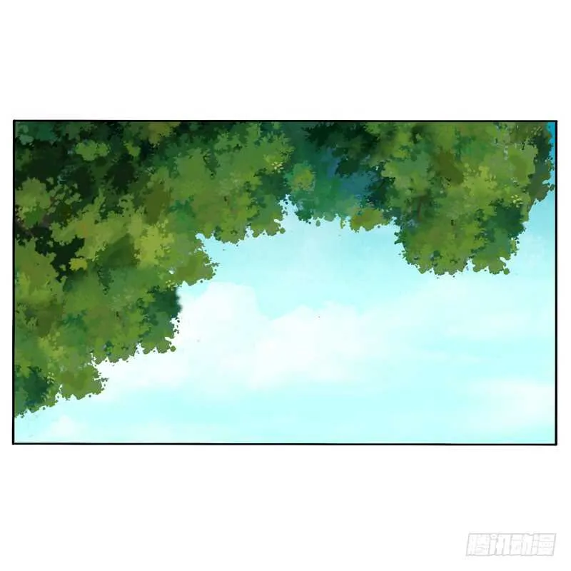 报应 第31页