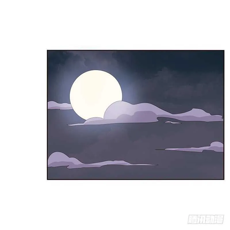 等他。。。 第35页