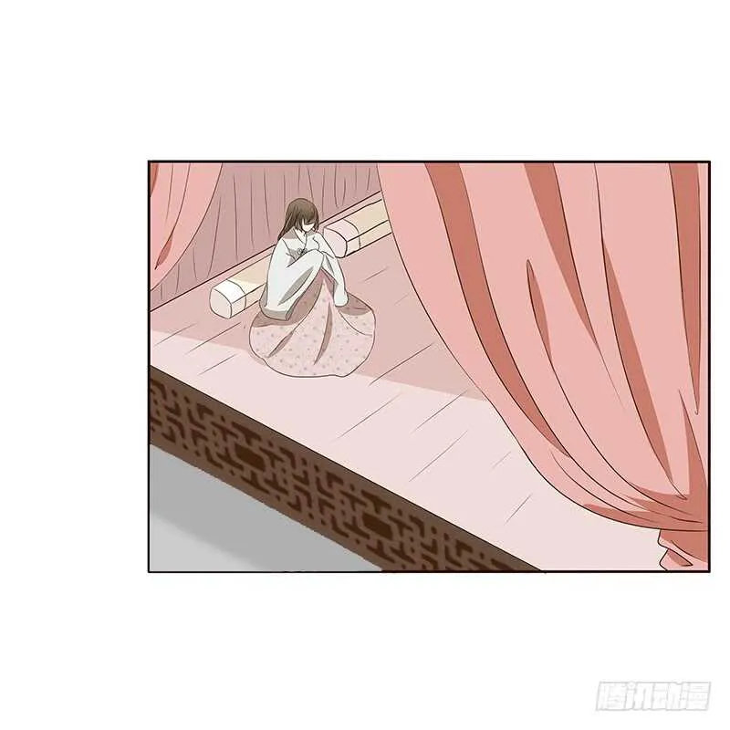 等他。。。 第37页