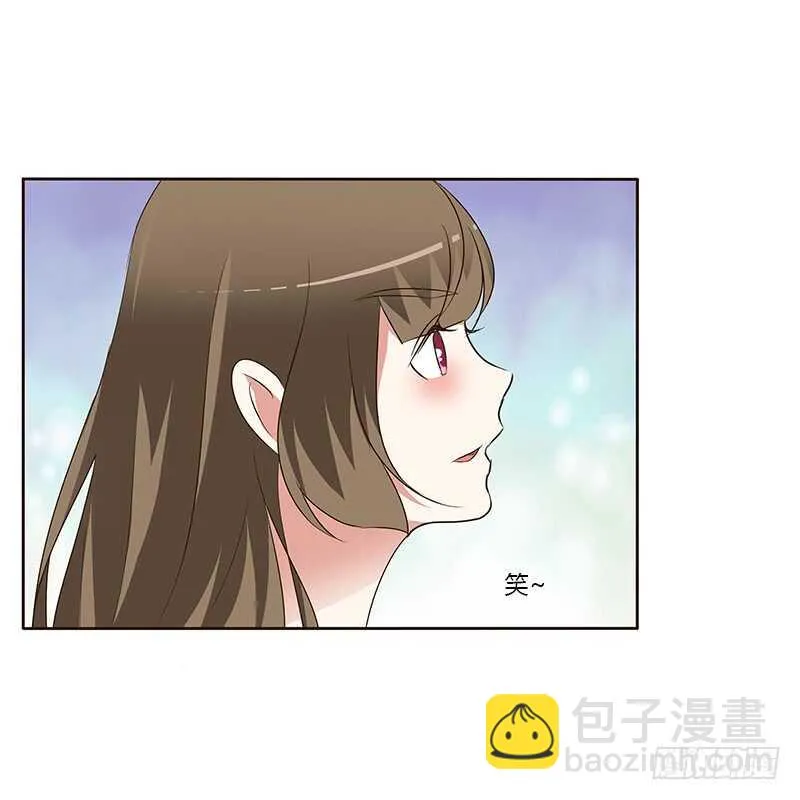 等他。。。 第40页