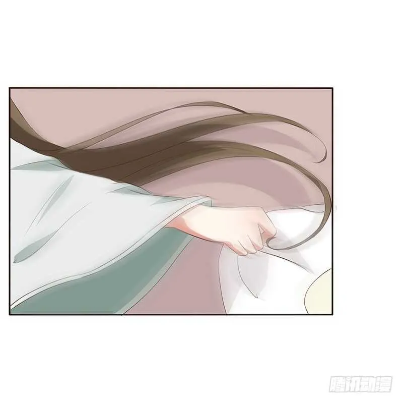 等他。。。 第48页