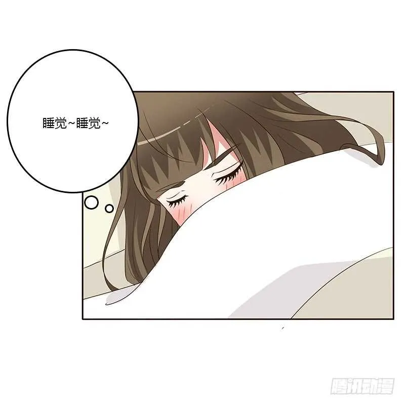 等他。。。 第49页