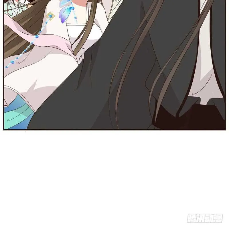 可惜了 第9页