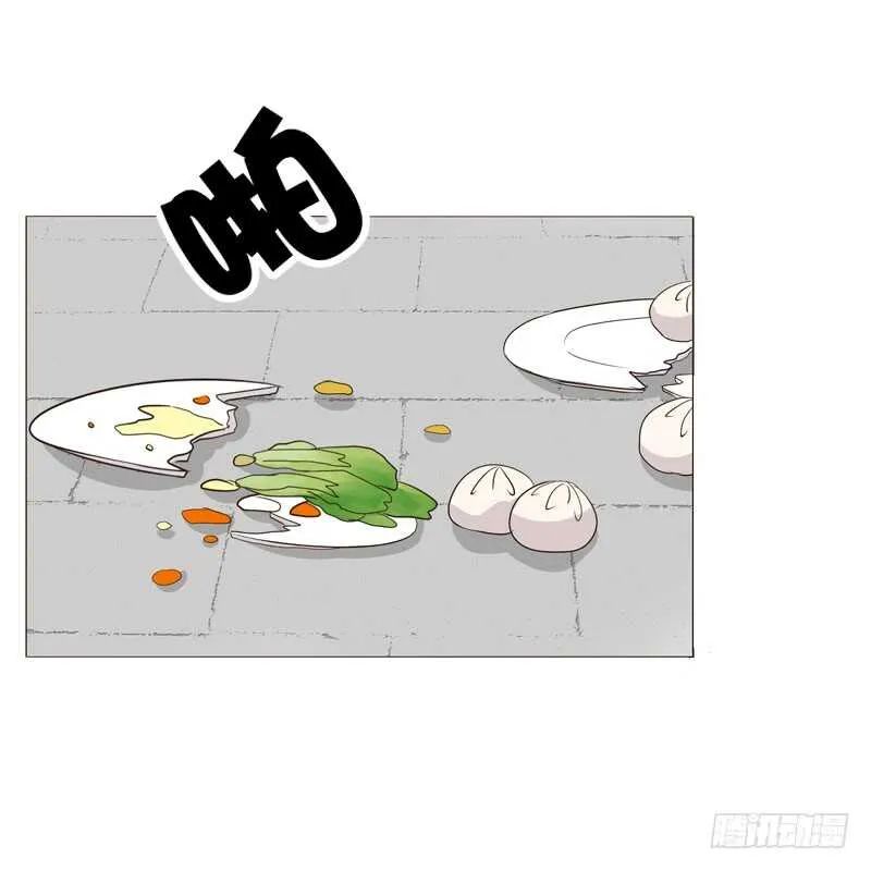 如影随形 第40页