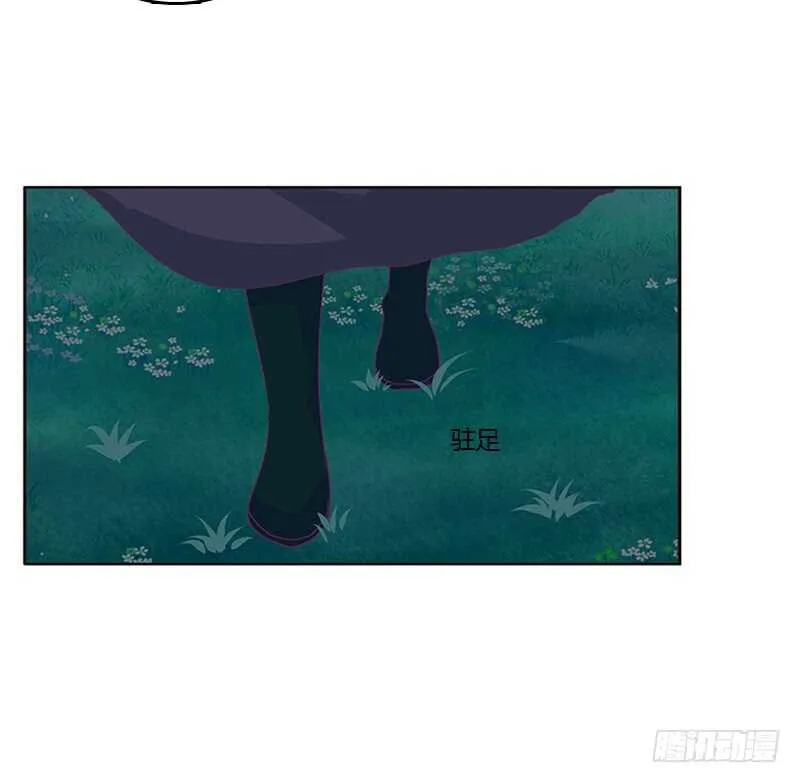 忍不住想摸 第20页