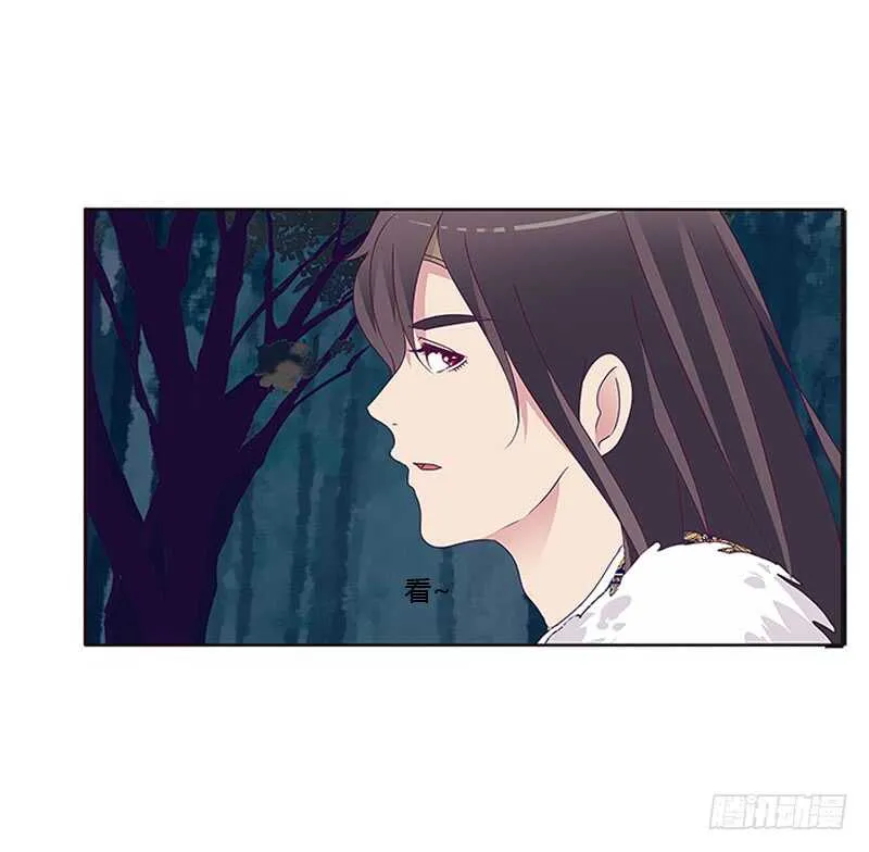 忍不住想摸 第21页