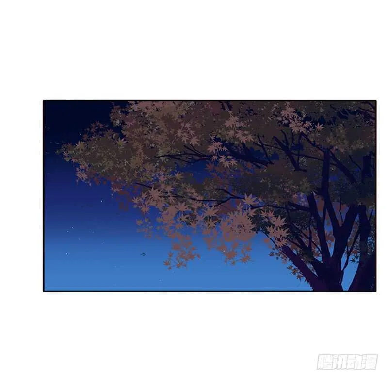 忍不住想摸 第23页