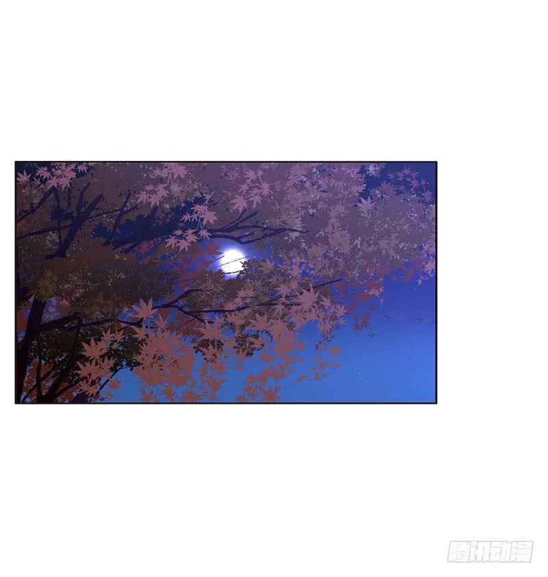 危机 第19页