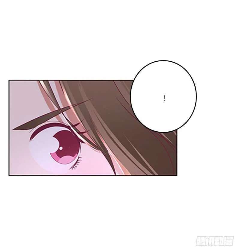 危机 第23页