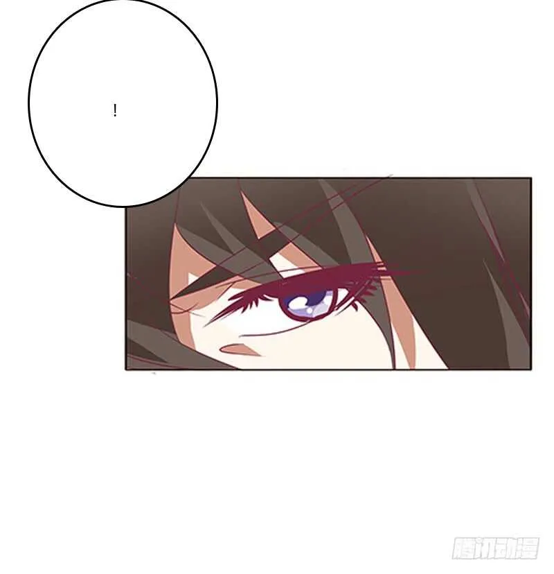 敢碰我一下试试 第3页