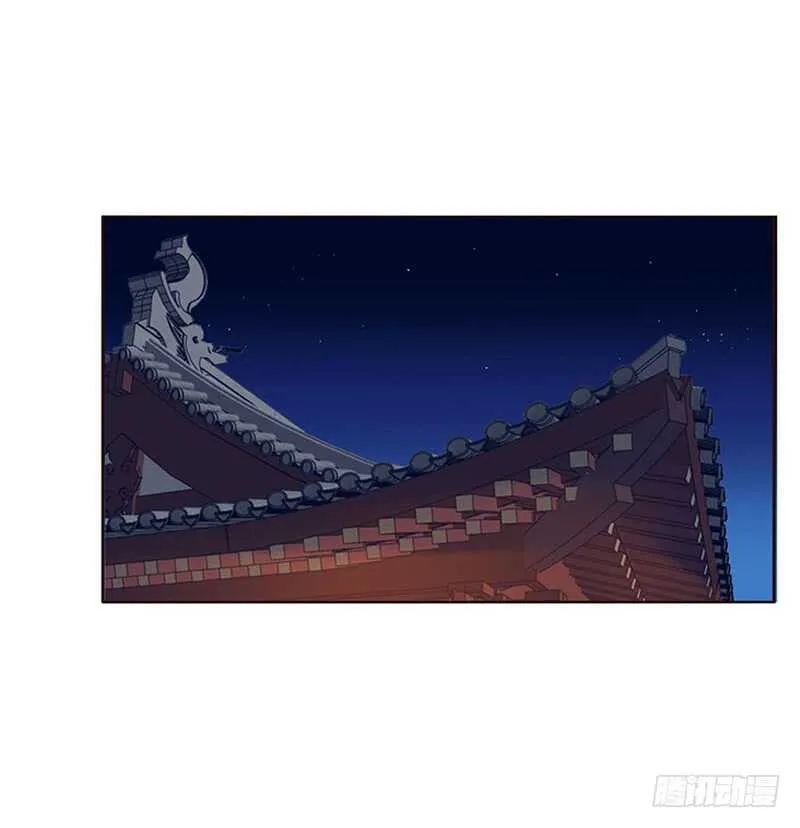 敢碰我一下试试 第12页