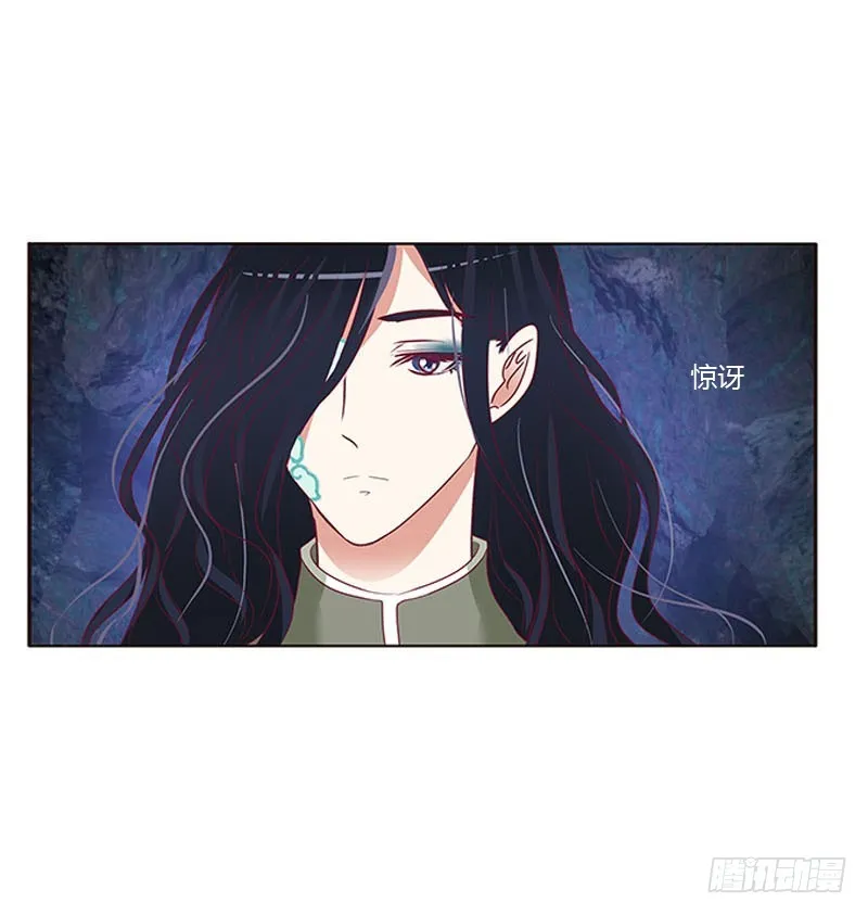 去死吧 第3页