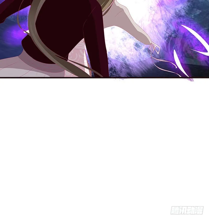 去死吧 第6页