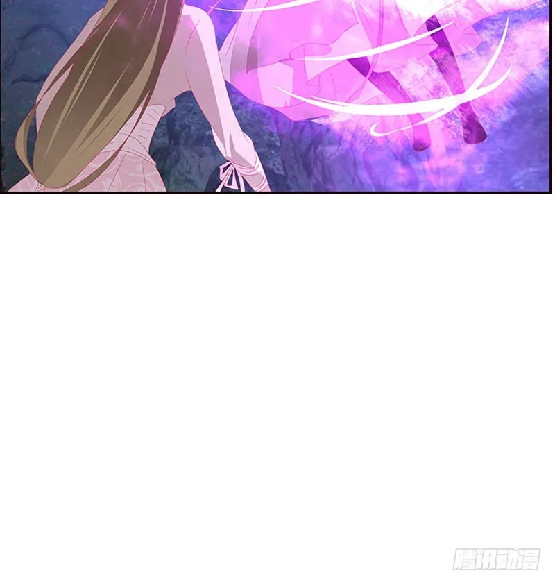 去死吧 第13页