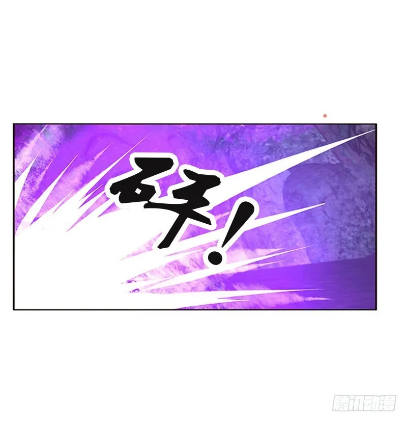 去死吧 第21页