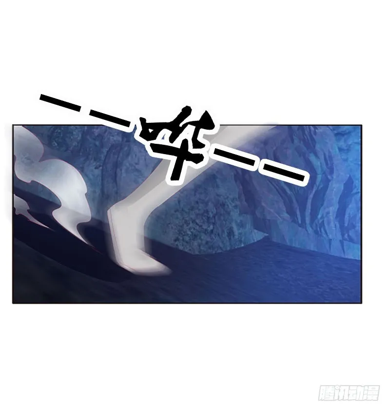 去死吧 第30页