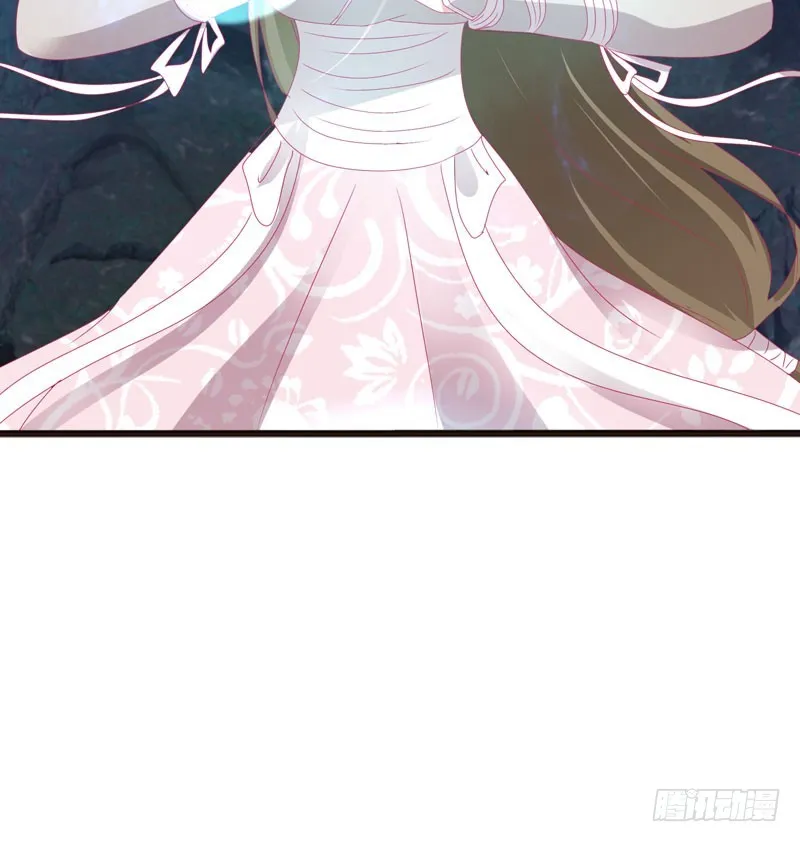 去死吧 第34页