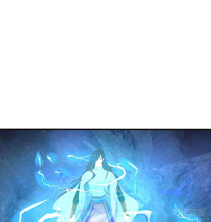 去死吧 第36页
