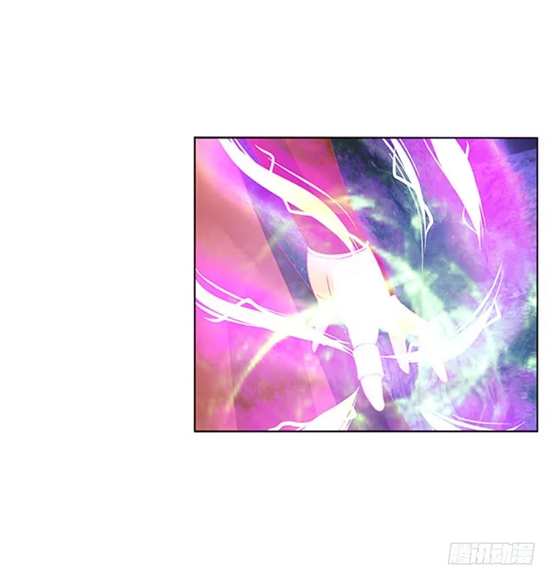 去死吧 第45页
