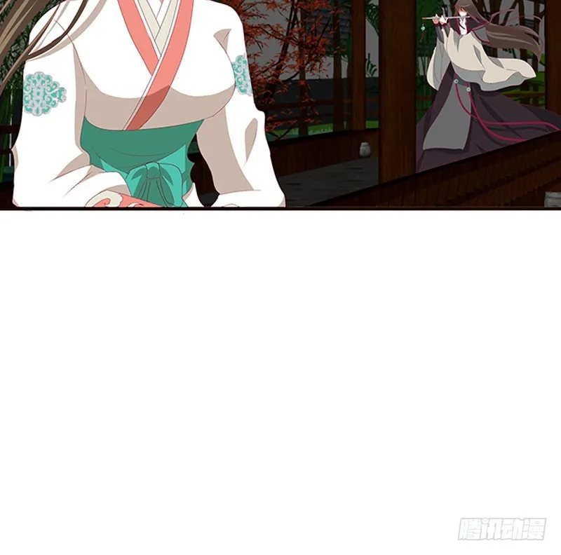 为你而学 第25页