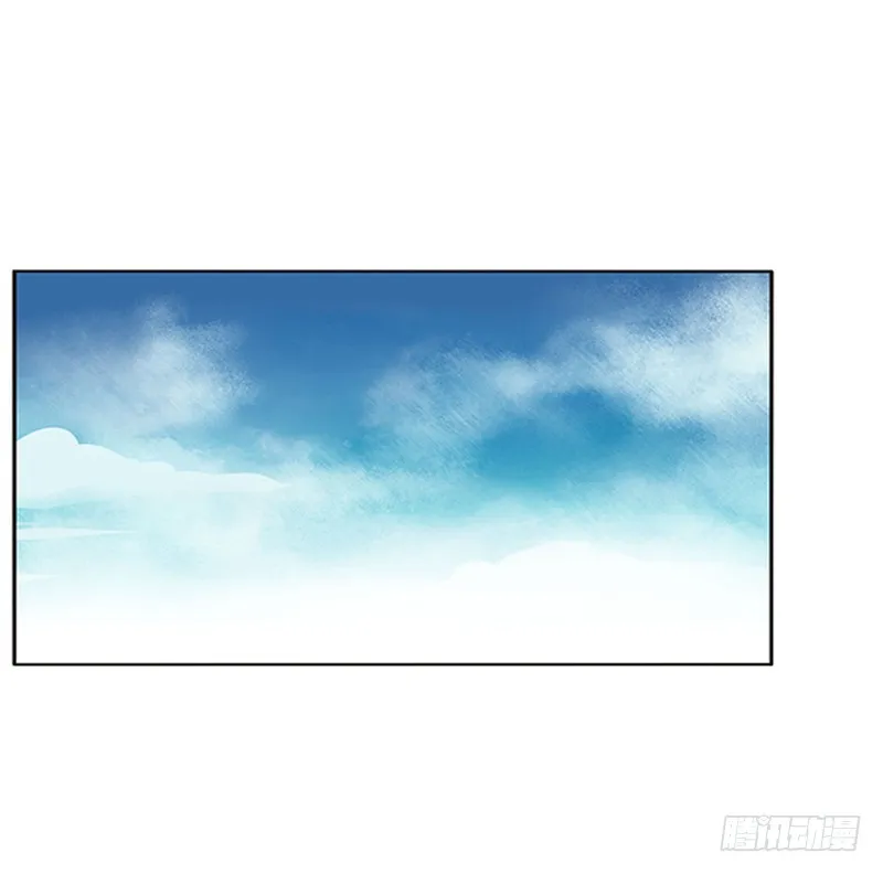 背锅 第27页