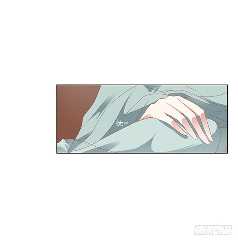 背锅 第44页