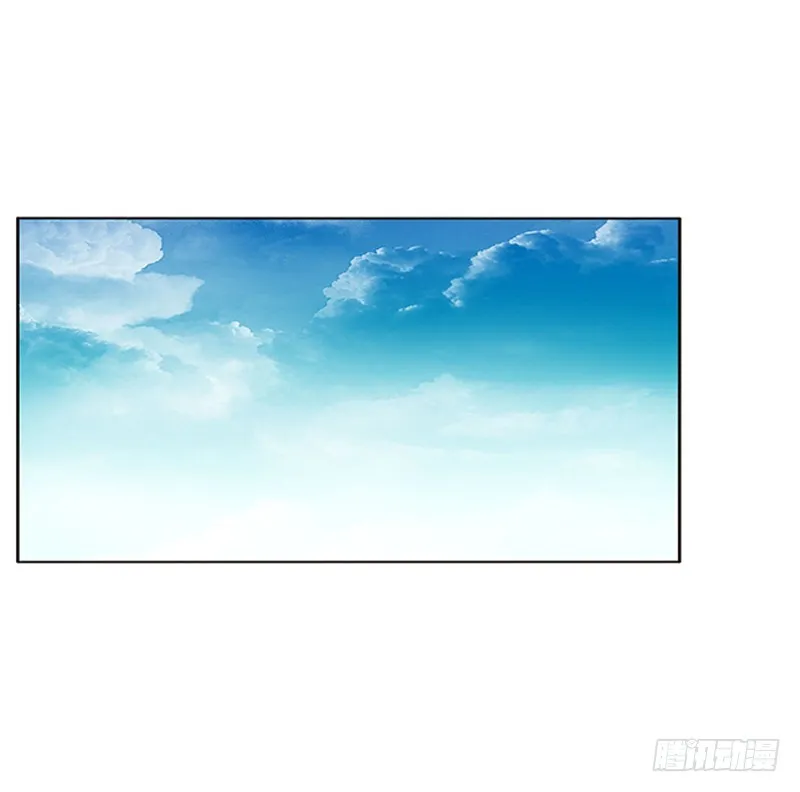 争执 第38页