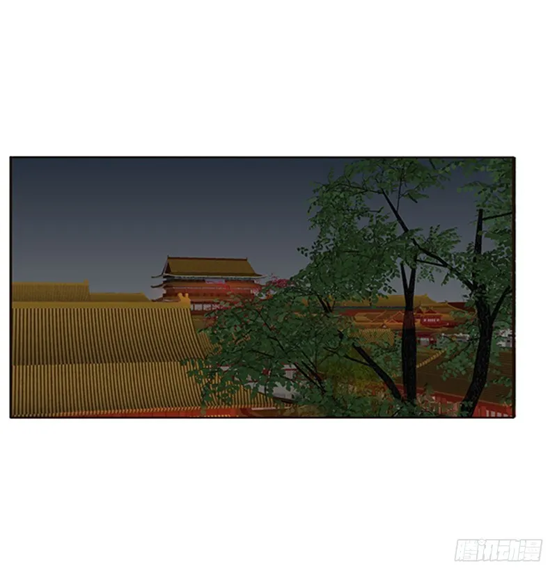 欣喜又期待 第46页