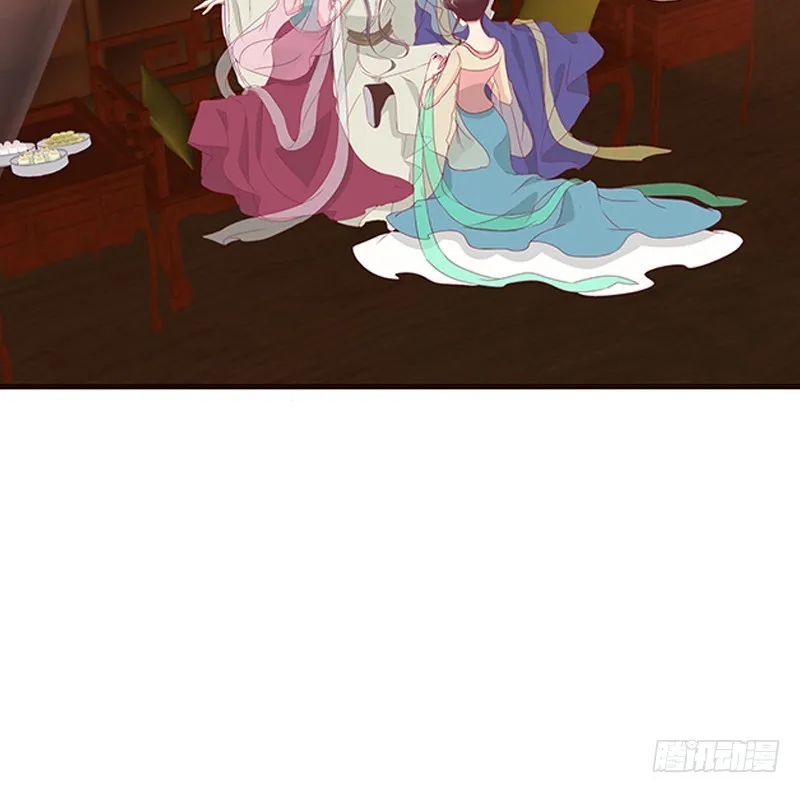 她不爱你 第58页