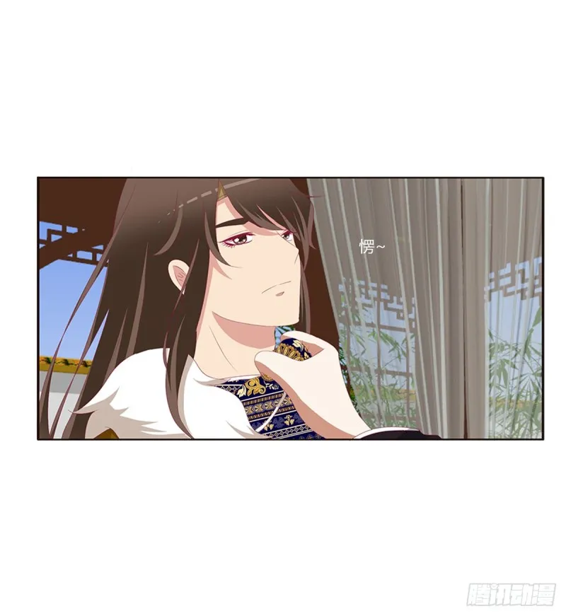 警告 第14页
