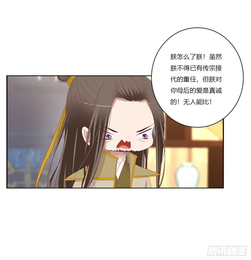 赞同 第10页