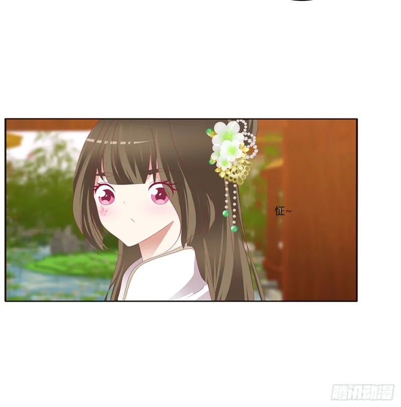 赞同 第40页