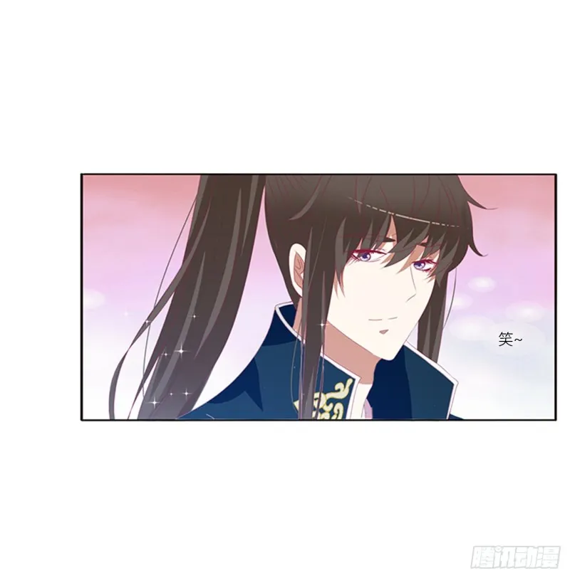 赞同 第44页