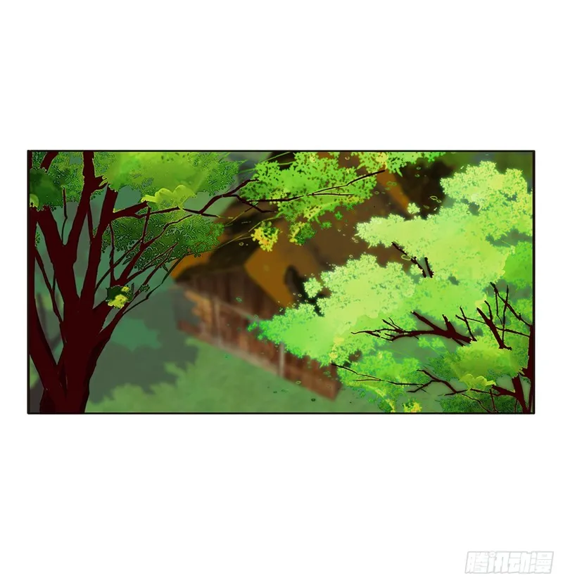 雀儿遇袭 第32页