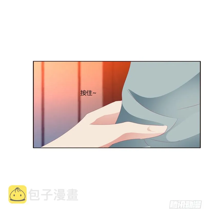 危险警告 第4页