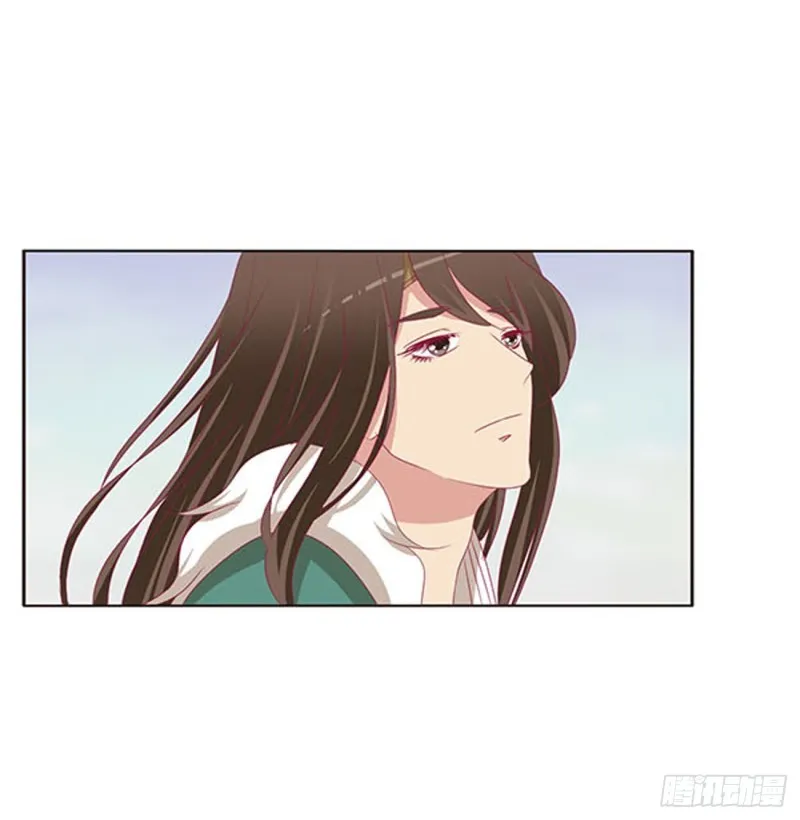 一起秀恩爱 第3页