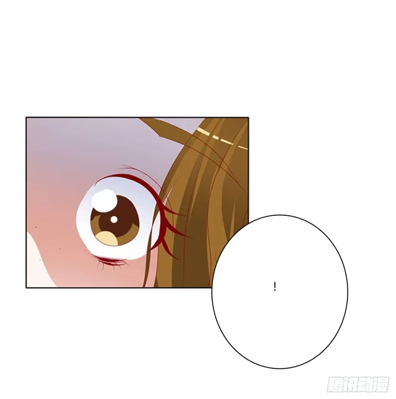 雀儿别怕 第32页