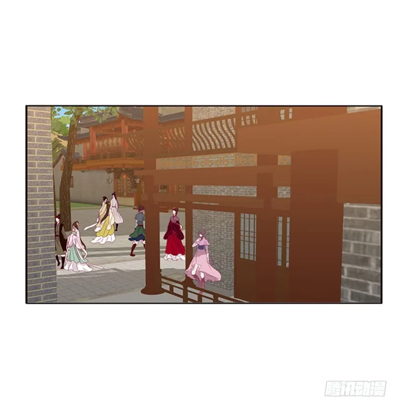 纠缠婉儿 第24页