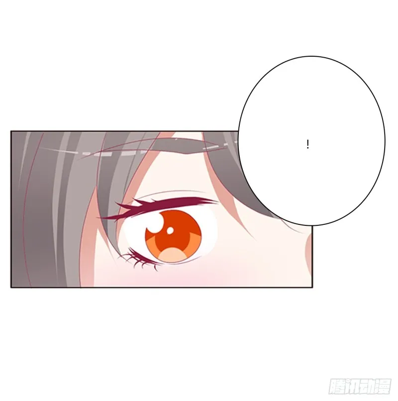 纠缠婉儿 第49页