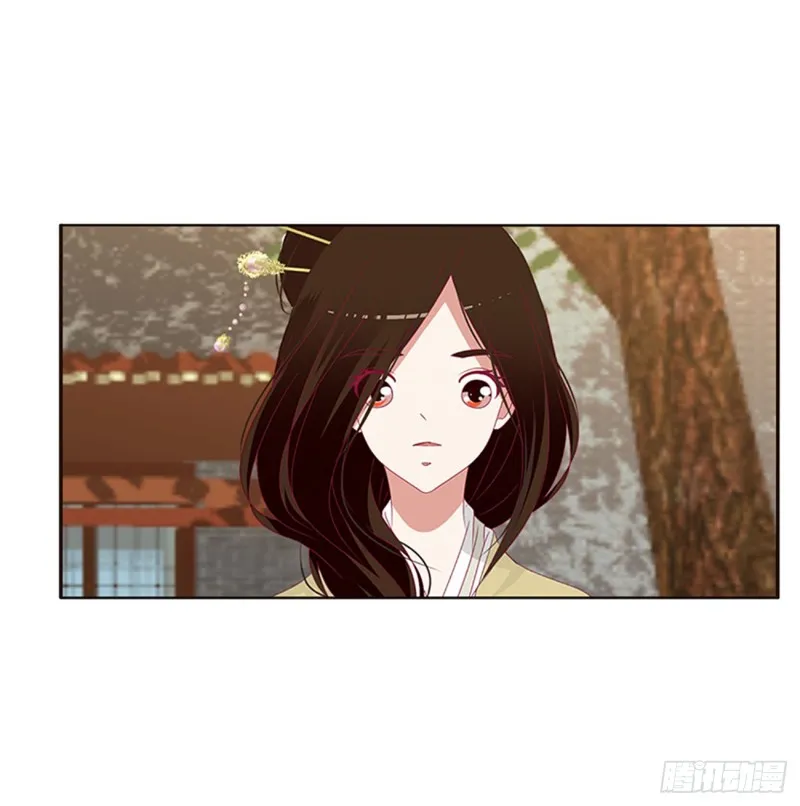 纠缠婉儿 第50页