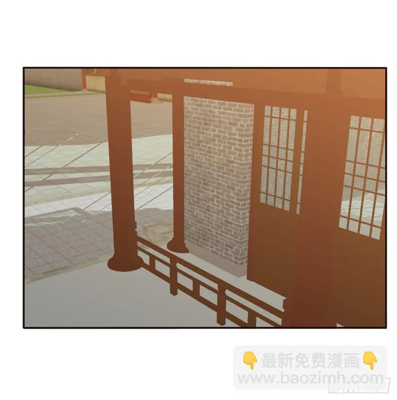 纠缠婉儿 第52页