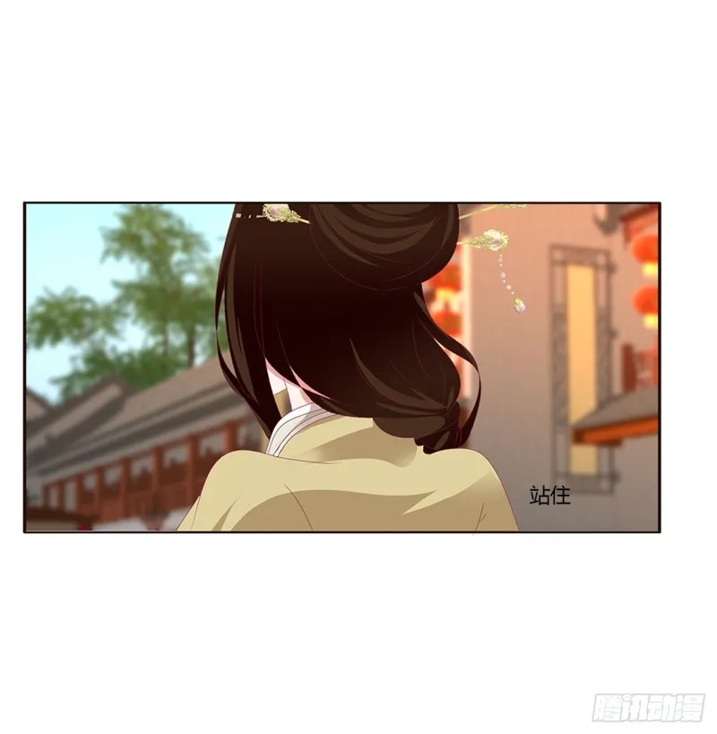 心痛无比 第26页