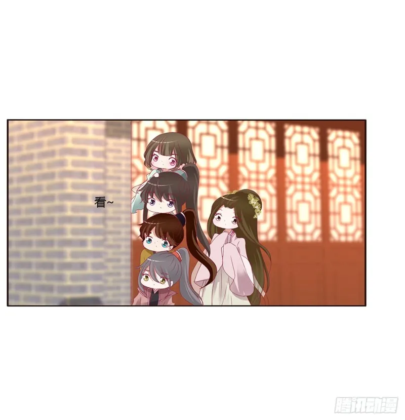 心痛无比 第35页
